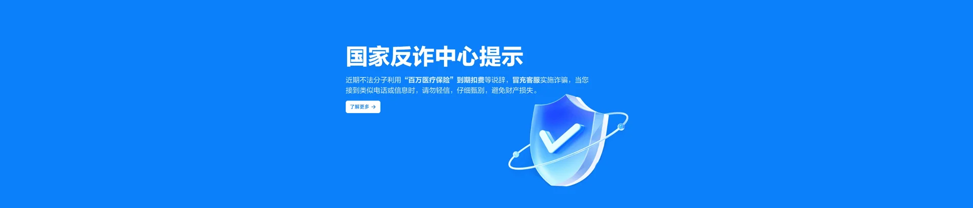 高邮市移动宽带