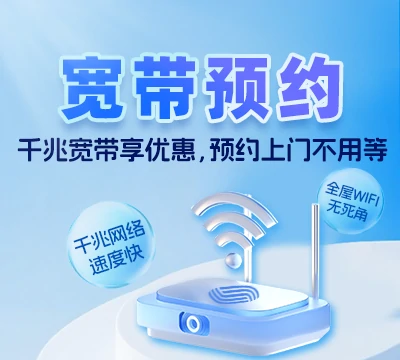 高邮市三垛镇