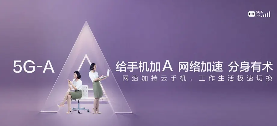 高邮市高邮市菱塘回族乡 移动宽带移动宽带办理资费表
