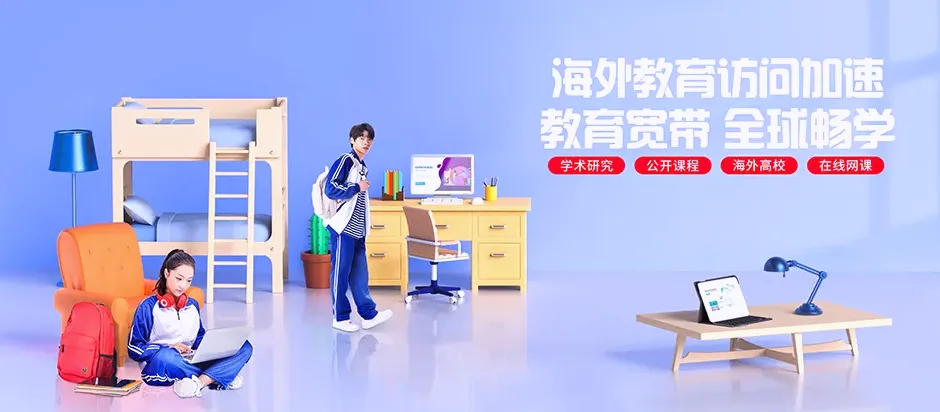 高邮市高邮市龙虬镇 移动宽带移动宽带办理资费表
